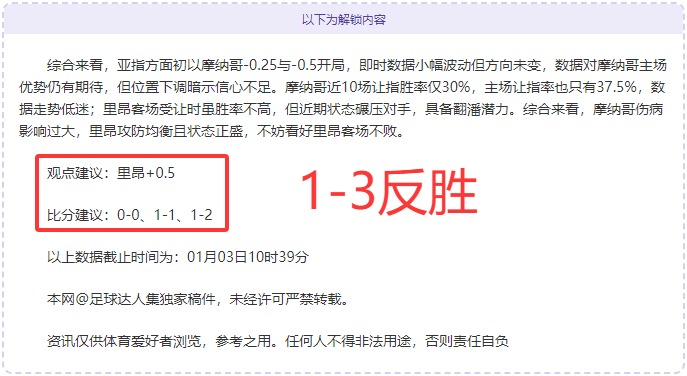 好博体育,资讯,好博体育官方,好博体育官方,好博体育在线官网,好博体育线上,好博体育APP