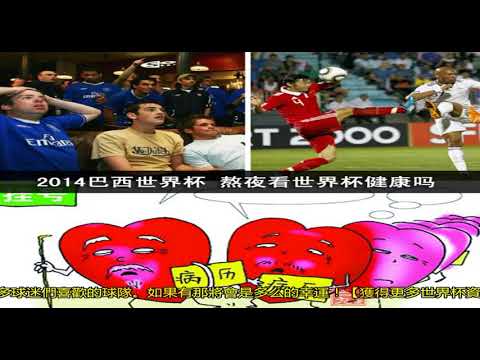 武磊和阿兰,缺阵,中国男足客,好博体育官方,好博体育在线官网,好博体育线上,好博体育APP