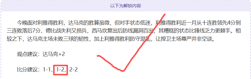 萨里对西蒙,尼足球哲学,致以崇敬之,好博体育官方,好博体育在线官网,好博体育线上,好博体育APP