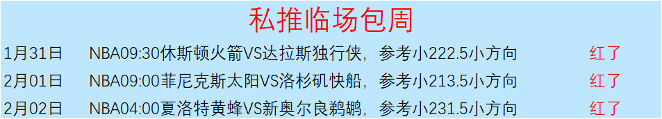 黄石华新队,在乒超第一,阶段夺冠,好博体育官方,好博体育在线官网,好博体育线上,好博体育APP