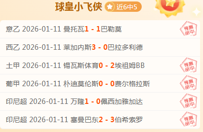 文班亚马血,栓困扰,赛季前景不,好博体育官方,好博体育在线官网,好博体育线上,好博体育APP