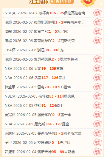 姆巴佩今日,首次现身馬,德里體育會,好博体育官方,好博体育在线官网,好博体育线上,好博体育APP