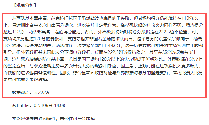 西汉姆联与,曼城,握手言和,好博体育官方,好博体育在线官网,好博体育线上,好博体育APP