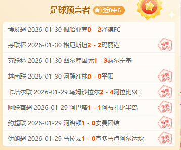 任天堂,特惠促销,抓住马里奥,好博体育官方,好博体育在线官网,好博体育线上,好博体育APP