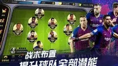 水晶宫客场惊险逆袭，格伊神助攻助穆尼奥斯头槌锁胜局！