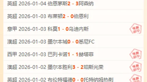 好博体育 资讯 095651 ddm