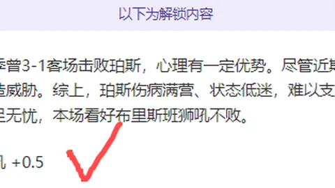 辽篮寄情郭艾伦：家园之情，主场之约永不消散！