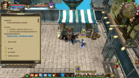 全红婵：无论谁夺冠，中国选手得金牌就满意