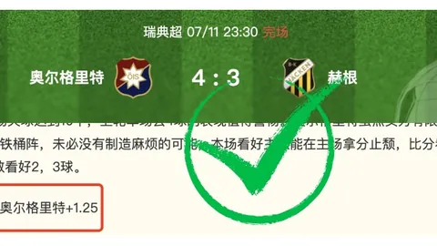 好博体育好博体育官网数据冲到184020引发关注
